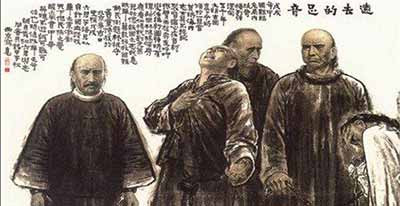 总的来说,反洋教斗争是经过几个浪潮的。它从六十年代开始,在七十年代经过了一个浪潮;中法战争期间,人民反对洋教的斗争达到一个高峰;从中日战争到义和团运动又达到新的高峰,义和团运动是人民反帝洪流的总汇合;从而,形成了中国近代史上第二个革命高潮。