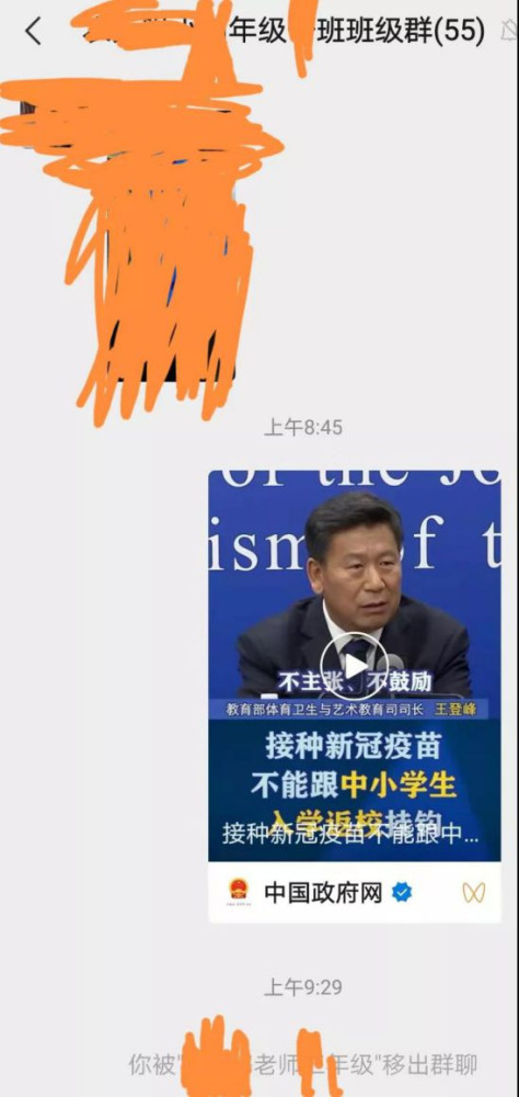 让人说话，不会死。