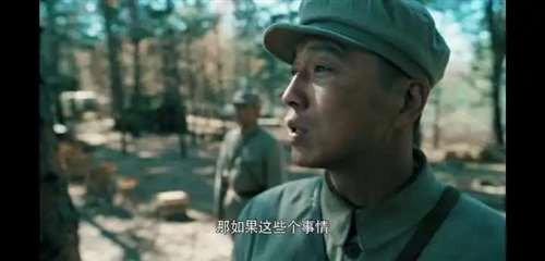 “泰山连”为什么不动如山?因为那是一群比钢铁还硬,比太阳还温暖的人。
