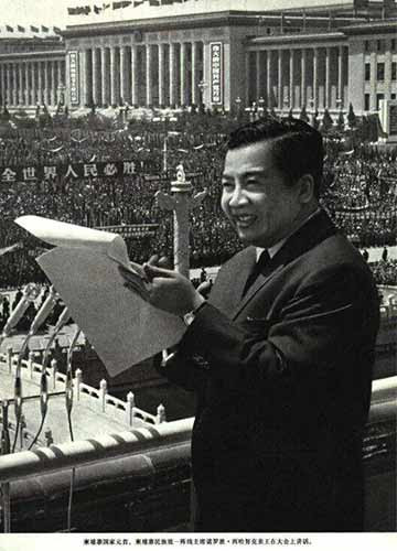 今天,‘五二0声明’精神仍然是一座指引正确航向的灯塔。