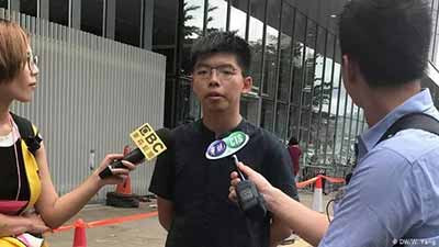 汉奸黄之锋赴台记！