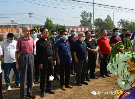 定州市红色文化研究会举办纪念毛主席逝世45周年活动