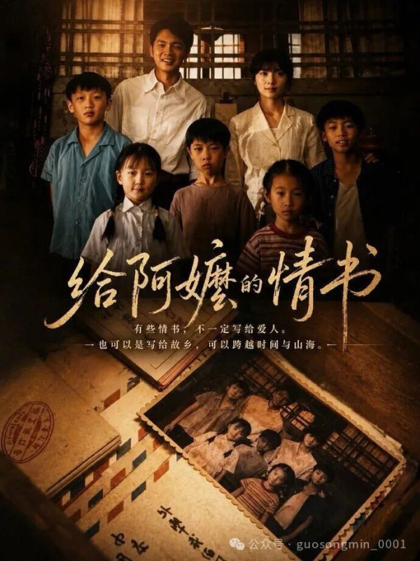 在官方、学界、民间都已经具备深厚基础的文化保守主义,终于在大银幕上找到了自己的肉身。