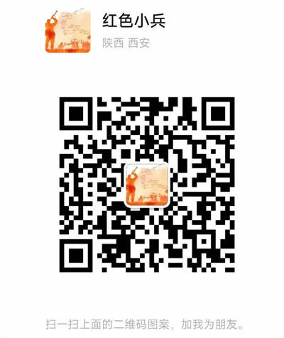 甜美脆嫩的小兵牌黄桃罐头:零食首选、旅行必备