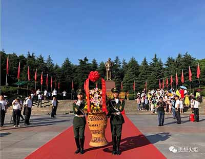 首届毛泽东著作及版本研讨会聚焦“毛泽东与新中国的建立”