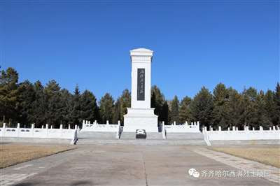 【9月2日哈尔滨集合】金秋畅游黑龙江内蒙东北边疆大环线——抗联、北大荒、边疆、草原之旅
