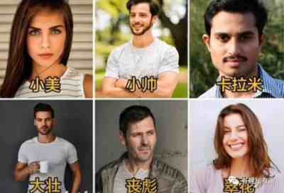 这个男人太狠了,前脚补刀蔡英文,后脚就“跑路”