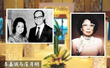 穷人地狱，富人天堂，香港地产商是如何“摘瓜“的？