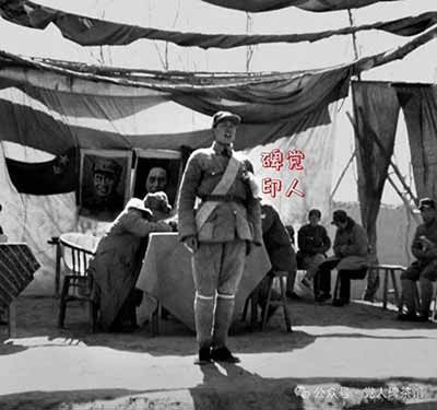 我“赤化”了吗?政训官评国共两军