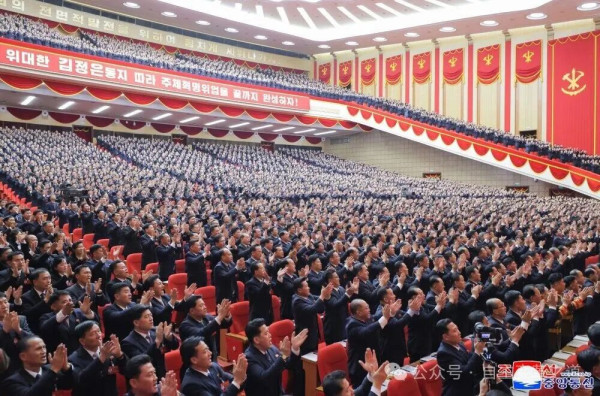 【朝鲜动态】关于朝鲜劳动党第九次代表大会的完整报道