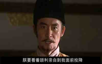两万年来的气候变化和人类命运