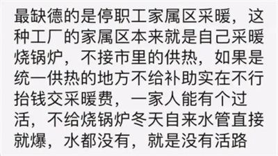 劳荣枝说自己这辈子没有杀过一只鸡,但她却杀人;曲婉婷说自己这辈子不吃动物,但她却吃人。