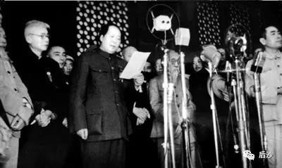 伟大的共产党!伟大的毛主席!