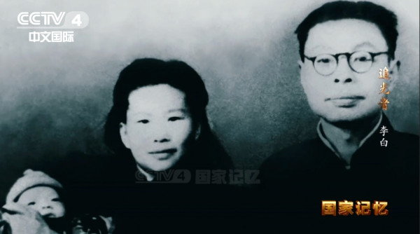 牺牲9年后,他的故事才第一次向世人公开