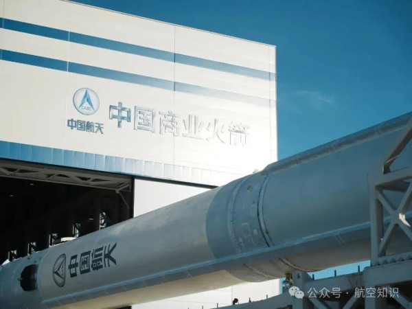 长十二乙火箭首飞圆满成功！未来面向我国大规模互联网星座组网任务