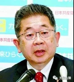 日本共产党强烈抗议将福岛核电站废水排入海洋