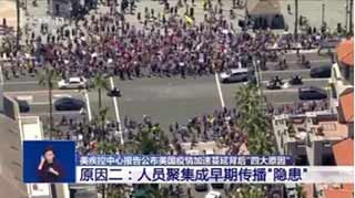 【5月4日】健康观察哨:点赞咸阳卫健委!“被裁”医护被通知复岗