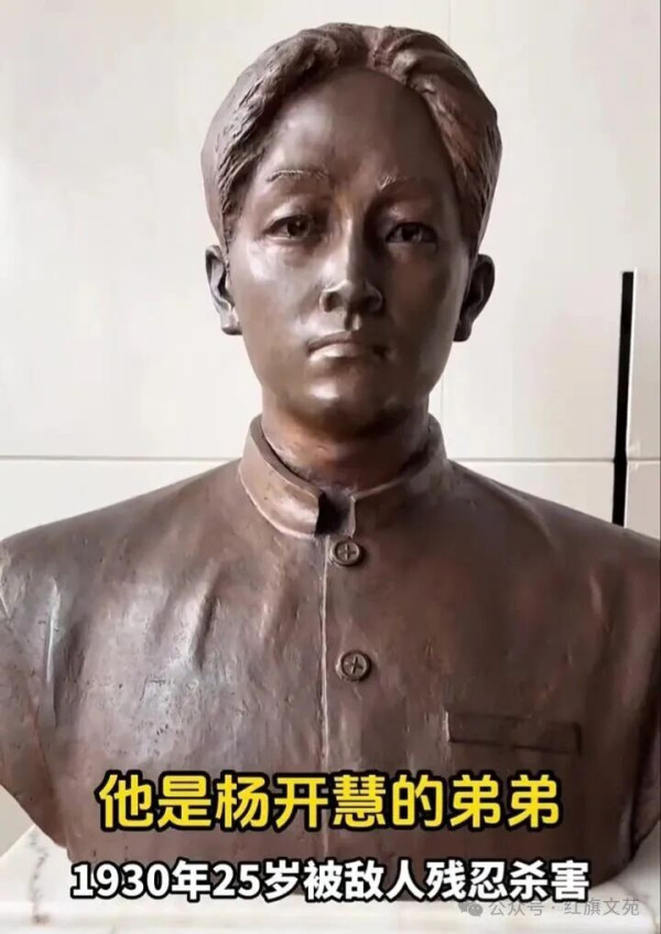 伟大的英雄