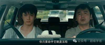 而这样的巨婴,恰恰是我们法治扭曲的结果,那就是谁闹谁有理。在这样的法治氛围下,当个老实人实在是太难了,更别提见义勇为、扶老太太过马路。 让坏人的犯罪成本更高,让老实人不再吃亏,法不再向不法让步,才是社会主义法治应有的样子。