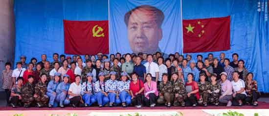 涉县南庄村“纪念毛主席逝世44周年”文艺演出集锦
