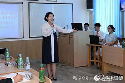 人民网：2026年“汉语桥”朝鲜赛区决赛在平壤举行