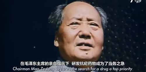 总有一些人，在讲到屠呦呦时，故意不提毛主席，不提毛时代，以为这样就可以蒙蔽群众，掩盖历史真相啦？