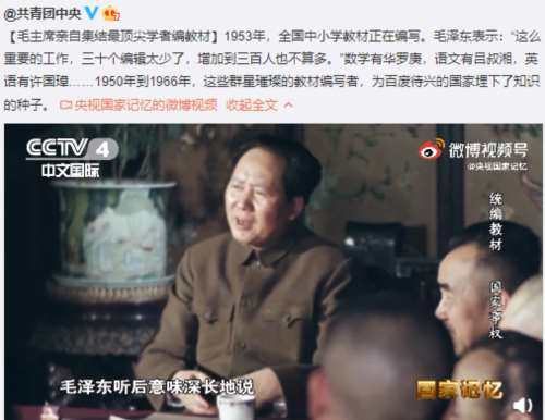 正像毛主席曾经指出的：意识形态的阵地我们不去占领，人家就会去占领。真实和理性的东西少了，谎言和谬误就会丛生。