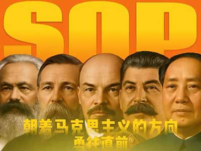 乡土中国基本上已经结束了,土——几千年来构成中国人社会关系的根基,如今已经无法养活一家人,而在城市的人也仅仅是想办法好好活!今天的农村的定位变成了资本危机的缓冲地带,以及资本增值所需的社会再生产资源的“后花园!”