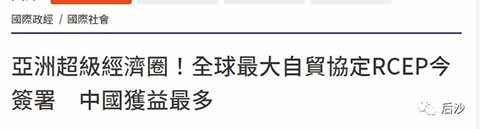 只有公知对美国真的是孝感动天，但总是哭错坟头。