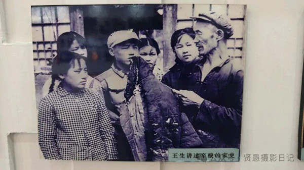 三条驴腿起家的穷棒子社,何以撑起一个国家的形象?(上)