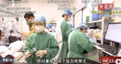 我们不能稀里糊涂、麻木不仁地走出去,我们要了解病毒,了解社会,了解国际,我们要记得所有人的努力、奋斗和牺牲。不是不能牺牲,而是牺牲要有价值,要有意义!实事求是,才能让我们真正走出疫情。