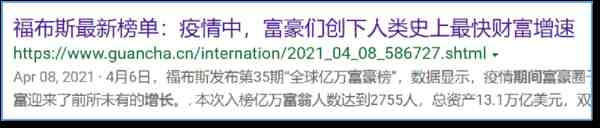 纽约发生了什么?猴痘病例一日增长2倍,美媒开始把猴痘与BA.5同列!
