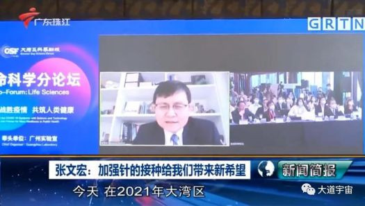 新瓶装旧酒，把“开放-疫情再爆发-再封锁”称为“动态开放”，是一大发明。新加坡、英国、以色列是正面典型吗？