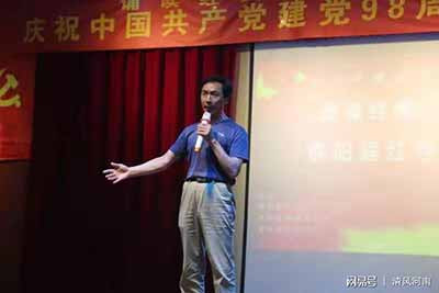 原阳县举办庆“七一”红色诗歌朗诵会