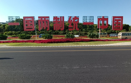 解放台湾万事俱备,只欠决心!事实上,我们已经错过了很多大好机会。