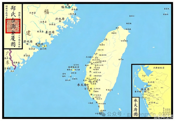 当年不仅清朝的地方官员有勾结荷兰殖民者,损害国家主权与民族利益的行为,割据台湾的明郑政权,也同样有此类行为。