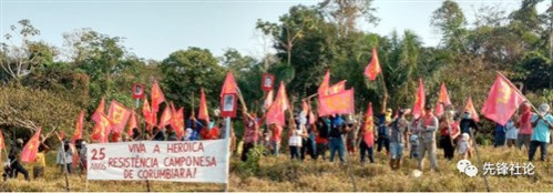 《人民论坛》：每周斗争概况：2021年8月6日—8月12日
