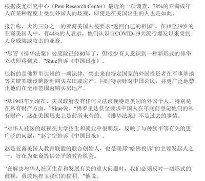 这部电影本质上既不是战争片,也不是政治惊悚片,而是个废土公路片。