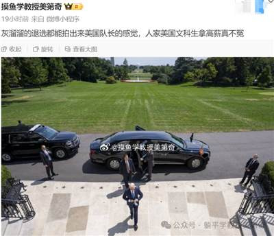 AI万亿大泡泡,终于要破了?