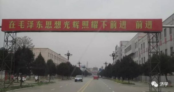 好的制度、好的群众文化破旧立新的活力，是极其强大的。社员没有后顾之忧，以主人翁姿态，一心一意建设社会主义事业，干劲十足，理所当然。
