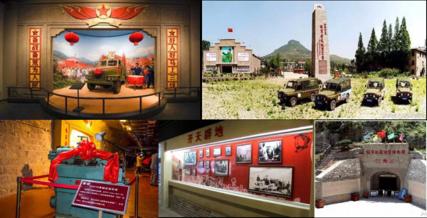 山东人民在文革时期的工厂高调纪念毛主席,赞!