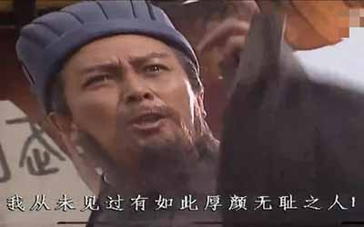 中版高校萝莉岛则遍布中国各大城市，这类高校数量要多得多。其共性是对“渣男外教”与“渣男留学生”基本不设防，更不严加监管，而是听任其胡作非为。