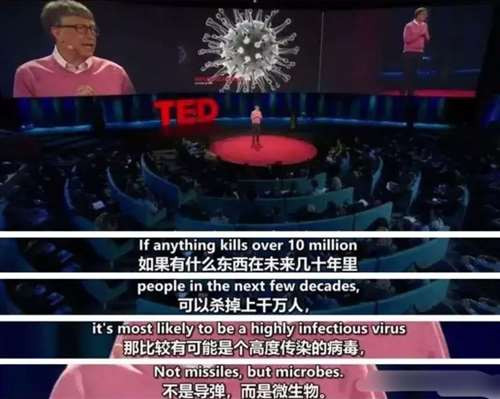 人类,不会原谅美国!