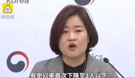 说白了，韩国财阀也不过是帝国主义豢养的买办而已啊，买办哪会有什么良知和社会责任？
