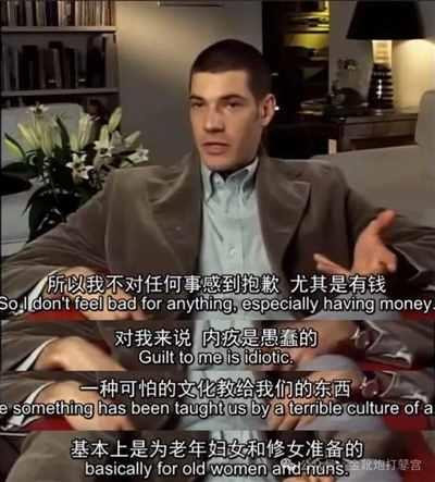 如果一定要说《抓娃娃》这部电影有什么价值的话,那也只能是通过虚构的剧情再一次诉说了一个可怖的道理:有钱人真的是什么都想占,连艰苦朴素也不愿放过。