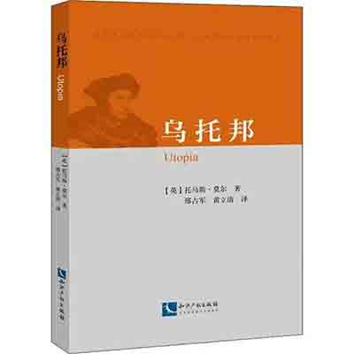 从来没有“他们”,只有“我们”,我自己就是工人群众的一员。