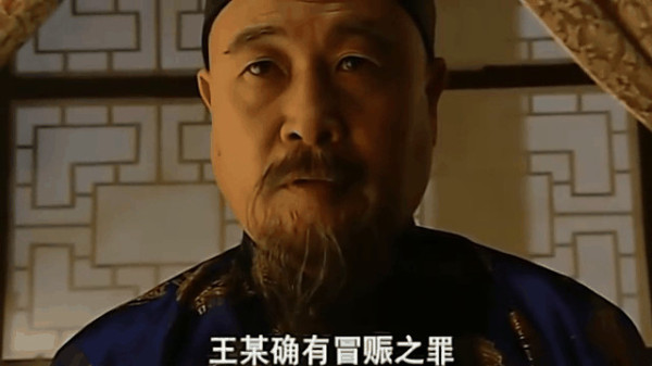 在封建官僚政治体制下，高官必然厚禄，权力等于财力，这几乎是公开的事实。权力与财富这对畸形的连体婴一直危害着历朝历代的健康。