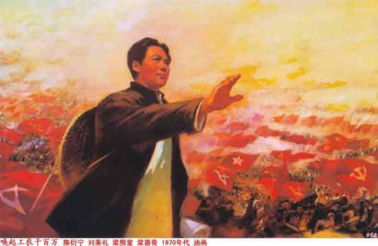 毛主席在2020年的十大热点事件，他真的回来了：纪念毛主席诞辰127周年