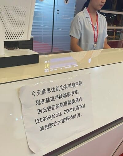 这次微软蓝屏,几乎等于美国在全球范围内开展了一次超大规模的网络战争实战演习,又一次给我们提了个醒:必须明确且加速推进操作系统全国产化,推进信息产业、电脑软硬件的全国产化,不能给美西方留下任何可能的后门。