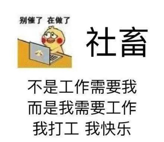 我们希望世界和平,希望人间都充满爱,但要实现这样的崇高理想,靠的不是虚伪的资产阶级人道主义,而是马克思主义,只有马克思主义才代表着人类光明美好的未来!